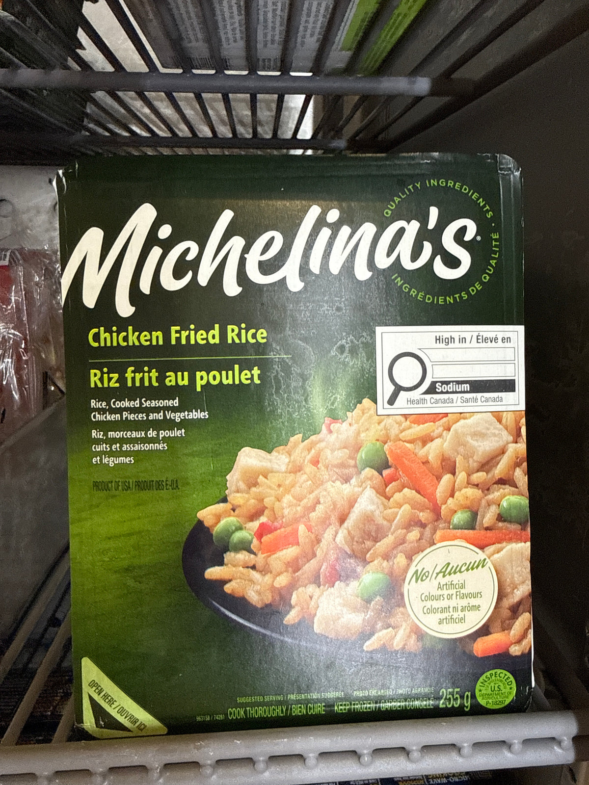Michelina Chicken Fried Rice 255g