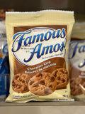 Famous Amos Chocolate chip Cookies (56g)  image 0
