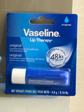 Vaseline Lip Therapy image 0