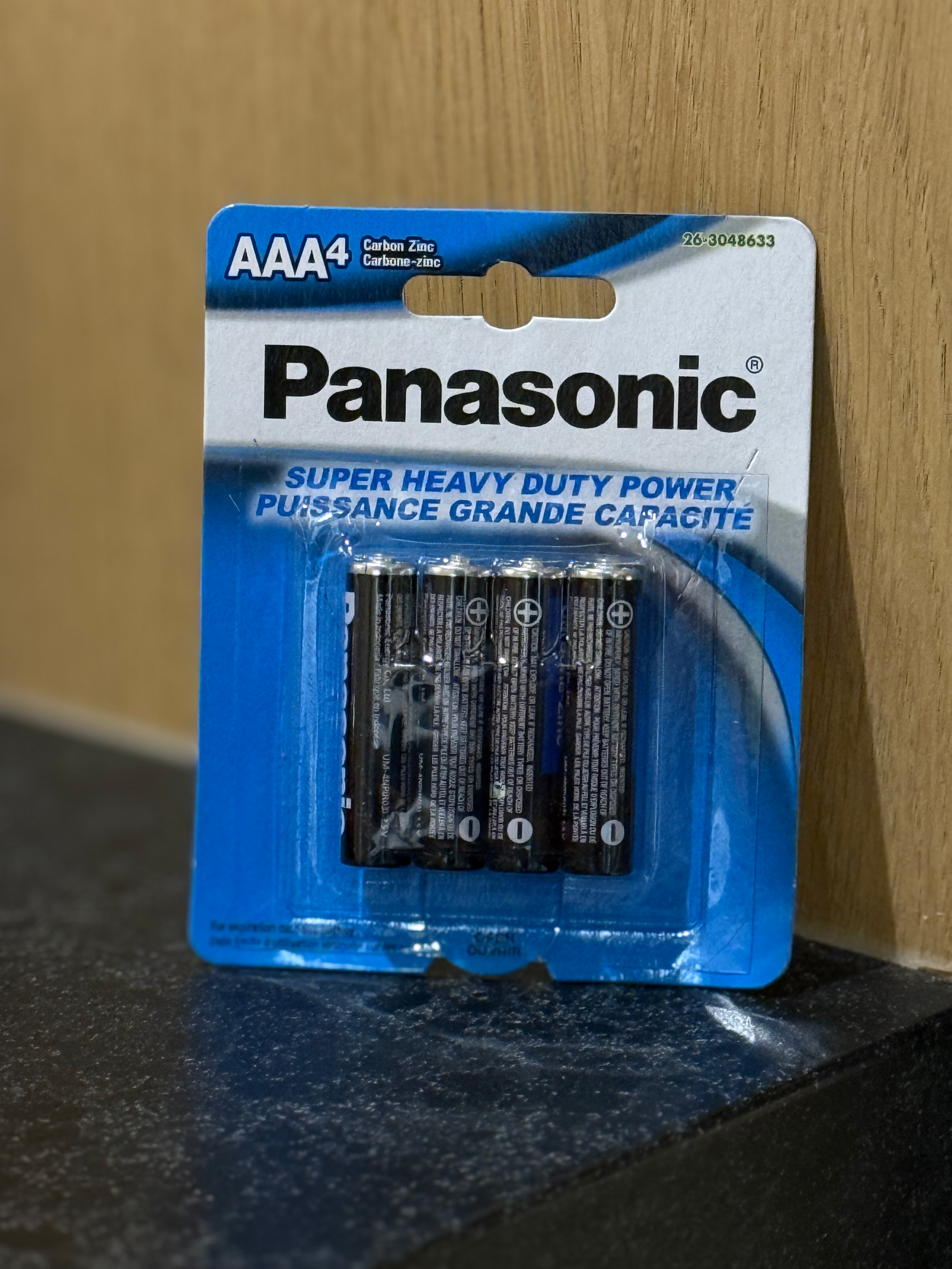 Panasonic AAA batteries - 4 pack image 0