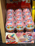 Kinder Surprise  image 0