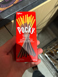 Pocky  image 0