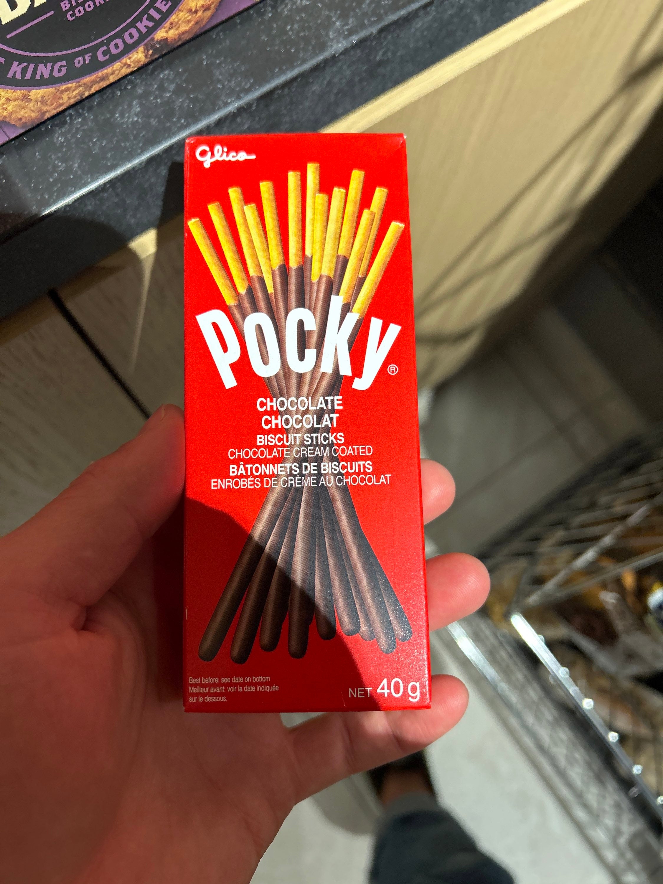 Pocky  image 0